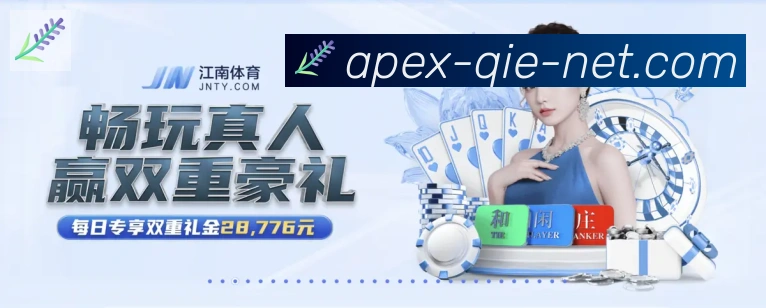 平台使命图